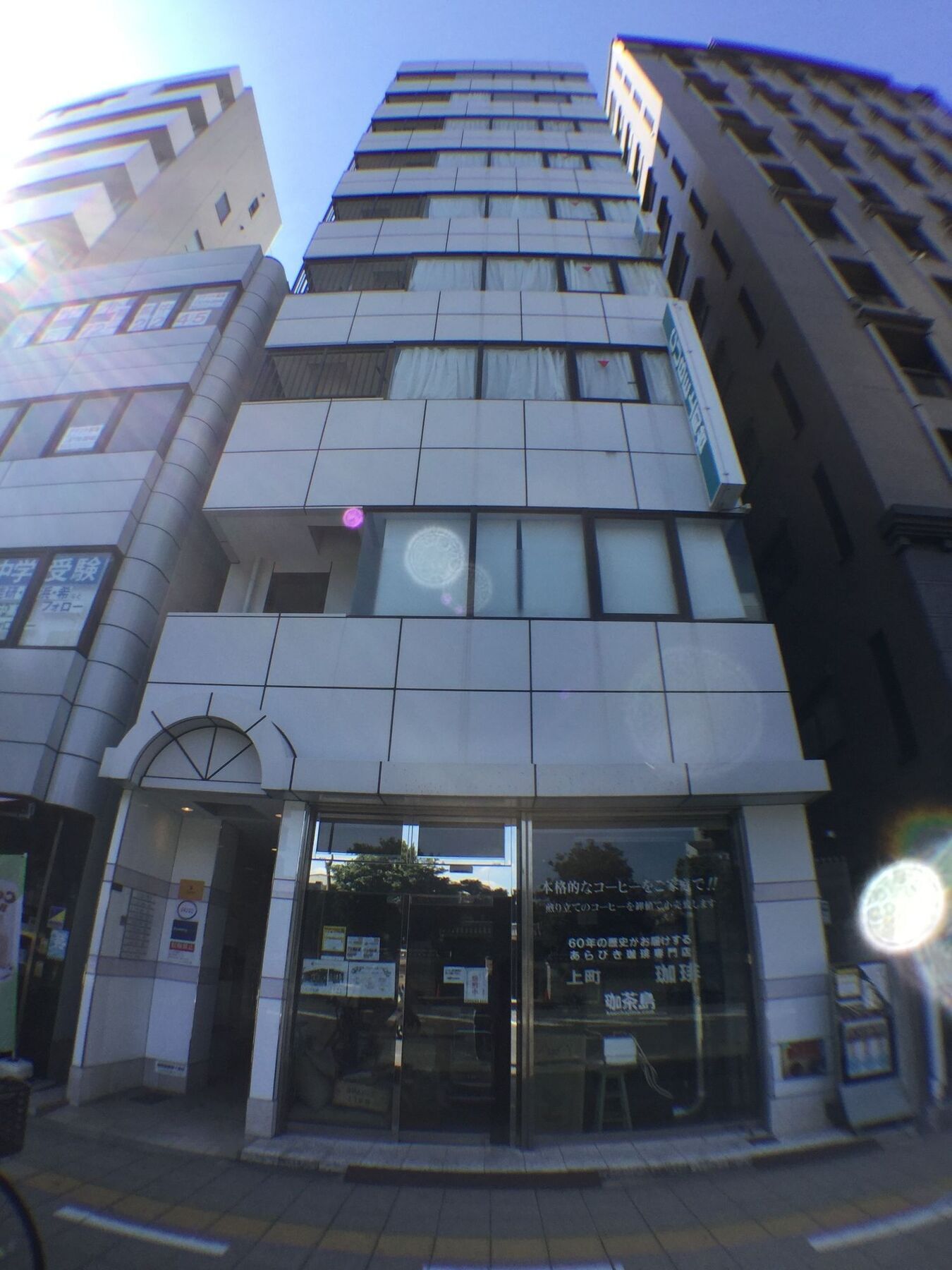 Yeah Room Cube Uemachidai Osaka Exterior photo